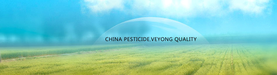China Pesticide，VEYONG Quality